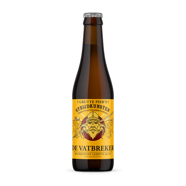 De Vatbreker